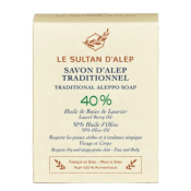 Traditionelle Aleppo-Seife 40% Lorbeerbeerenöl und 50% Olivenöl, Le Sultan d’Alep, 200g*