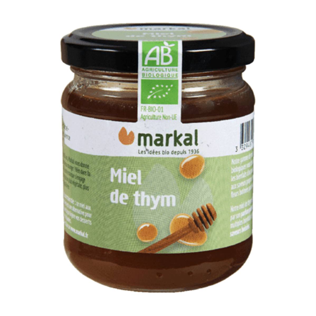 Lentilles vertes cuisson rapide, Markal, 3kg